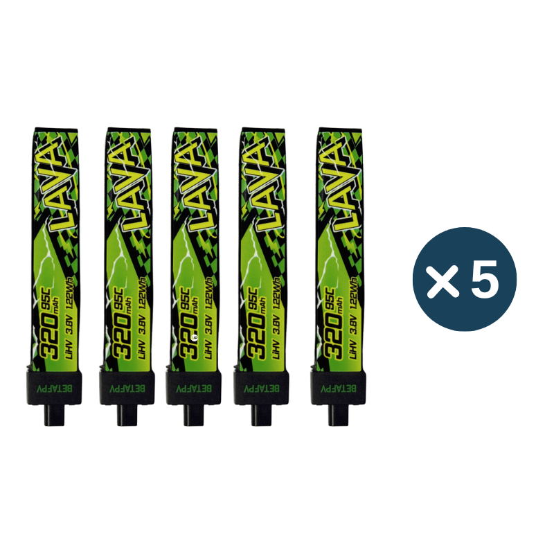 Акумулятори BetaFPV LAVA II 1S 320mAh 95C (5 шт)