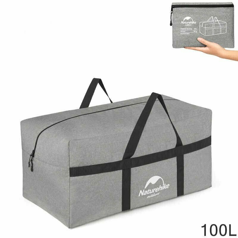Сумка для зберігання портативна Naturehike NH17S021-L, 100 л, темно-сірий - фото 2 Сумка для зберігання портативна Naturehike NH17S021-L, 100 л, темно-сірий - фото 2