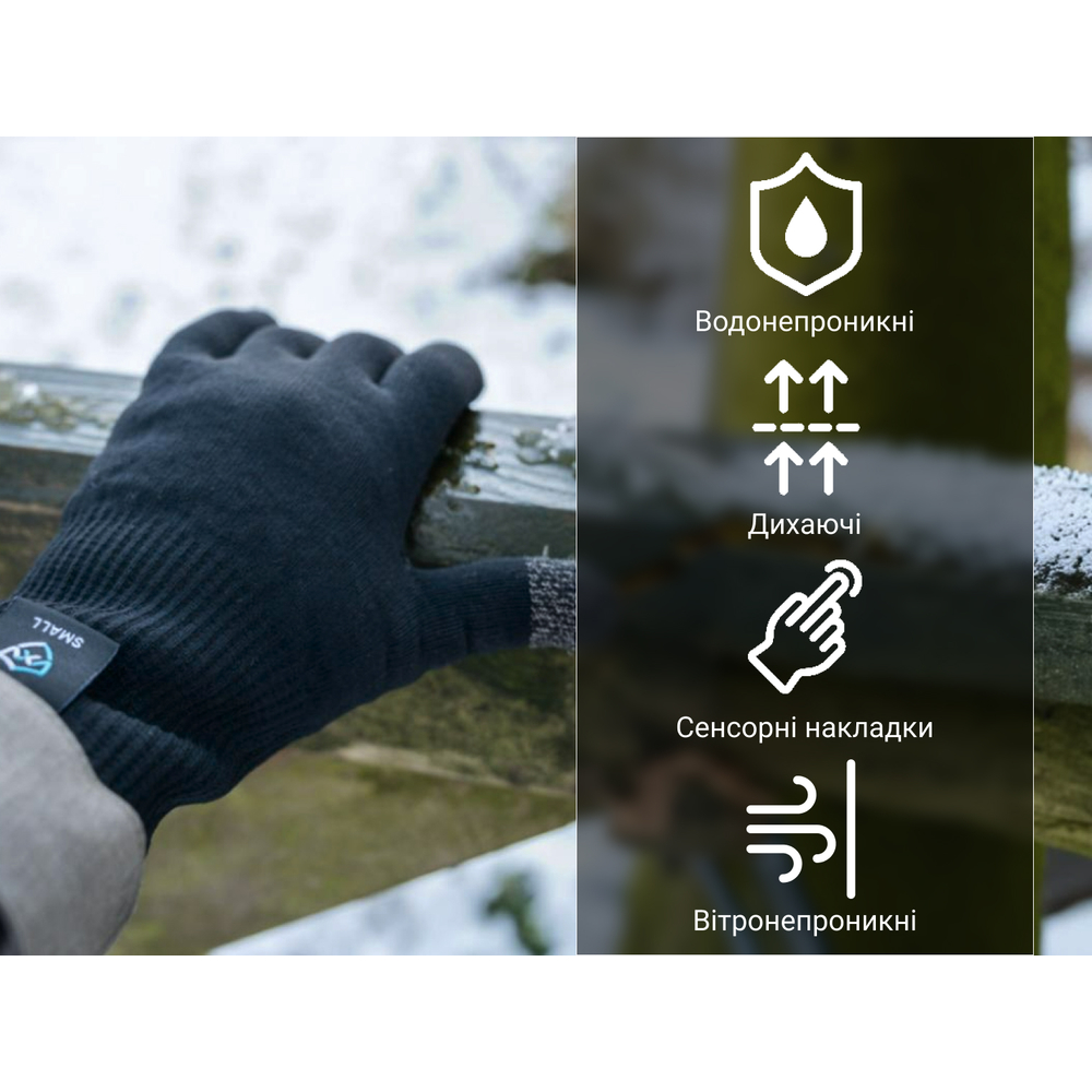 Перчатки водонепроницаемые Dexshell ThermFit 3.0 Gloves, черные, размер L - фото 10 Перчатки водонепроницаемые Dexshell ThermFit 3.0 Gloves, черные, размер L - фото 10