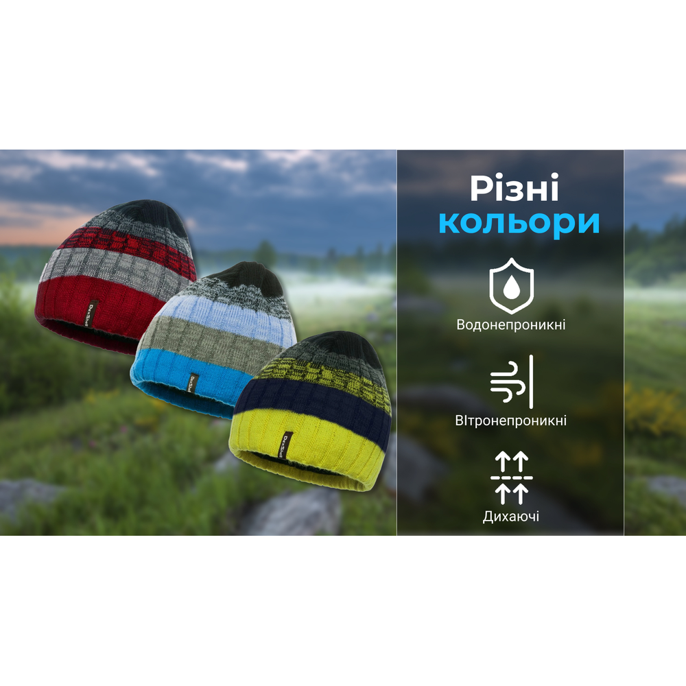 Шапка водонепроницаемая Dexshell Beanie Gradient (56-58cm), песочная - фото 8 Шапка водонепроницаемая Dexshell Beanie Gradient (56-58cm), песочная - фото 8