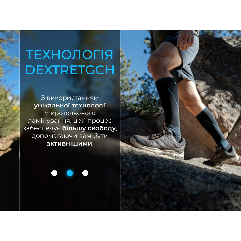 Водонепроницаемые носки Dexshell Longlite Socks 2.0, серые полоски, размер M (39-42) - фото 4 Водонепроницаемые носки Dexshell Longlite Socks 2.0, серые полоски, размер M (39-42) - фото 4