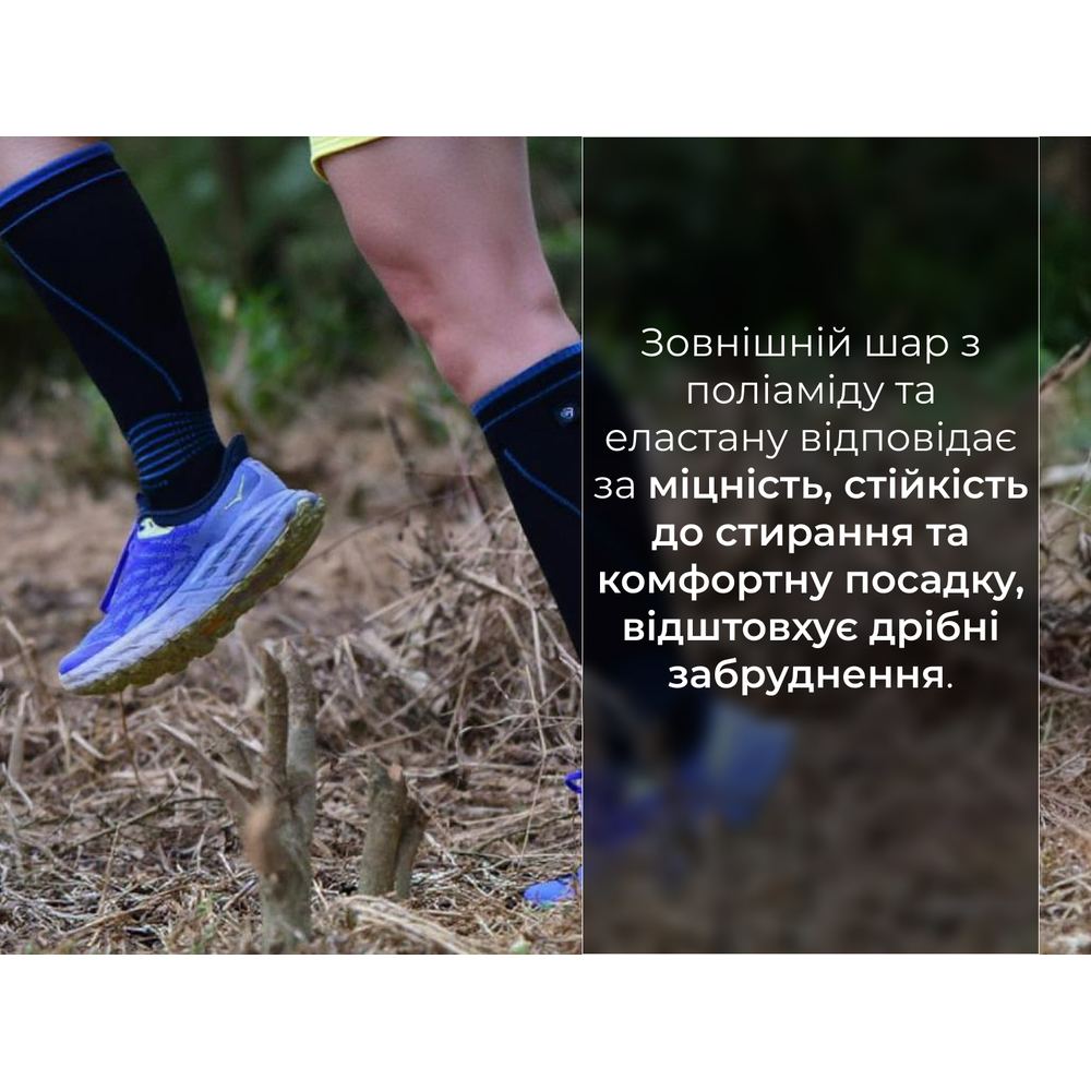 Водонепроницаемые носки Dexshell Longlite Socks 2.0, серые полоски, размер M (39-42) - фото 5 Водонепроницаемые носки Dexshell Longlite Socks 2.0, серые полоски, размер M (39-42) - фото 5