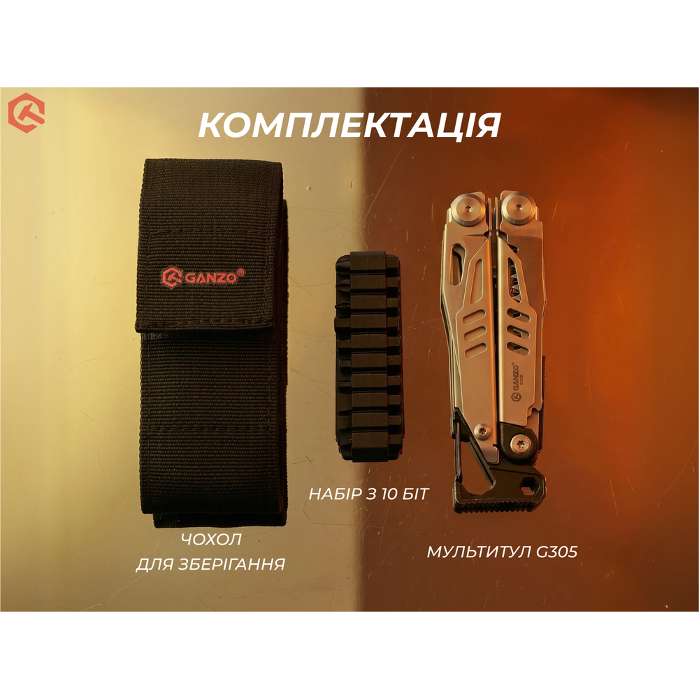 Мультитул Ganzo G305, (18.2 см) 17 функций + биты и чехол - фото 6 Мультитул Ganzo G305, (18.2 см) 17 функций + биты и чехол - фото 6