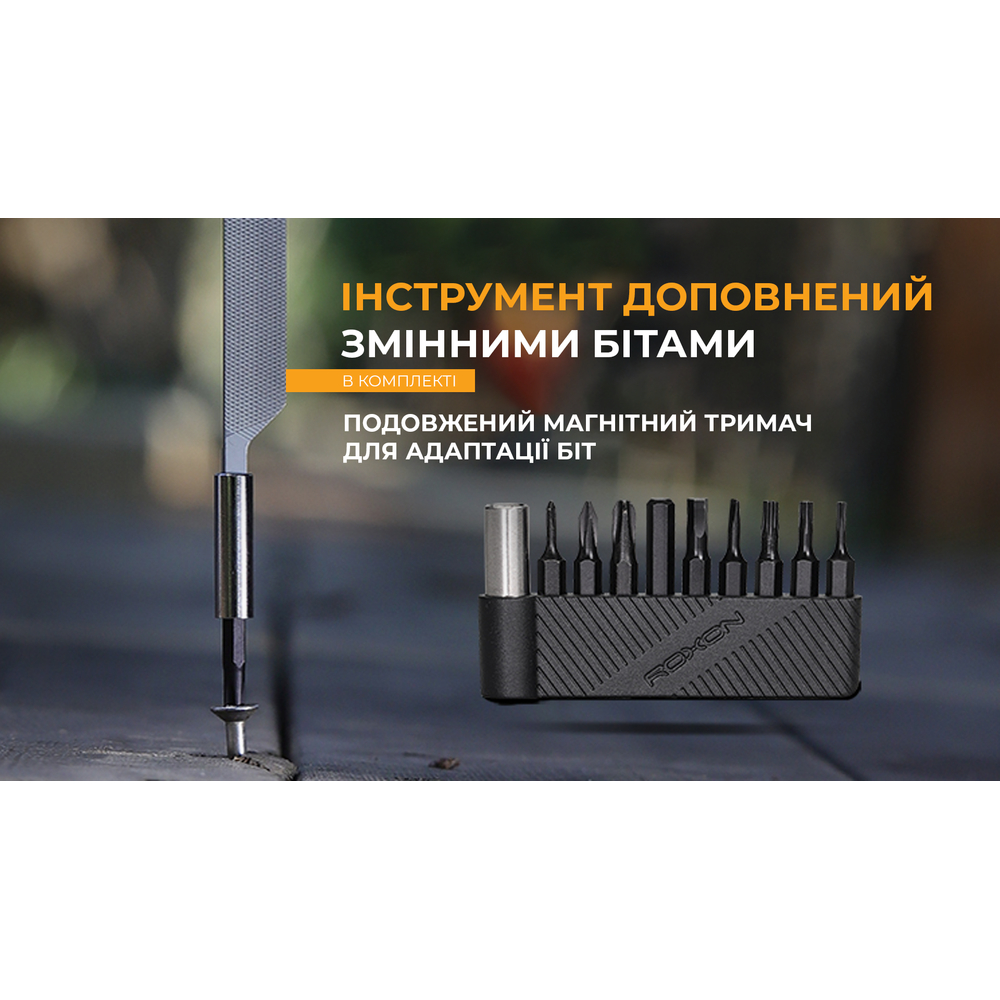 Мини мультитул Roxon KS2E, черный - фото 14 Мини мультитул Roxon KS2E, черный - фото 14