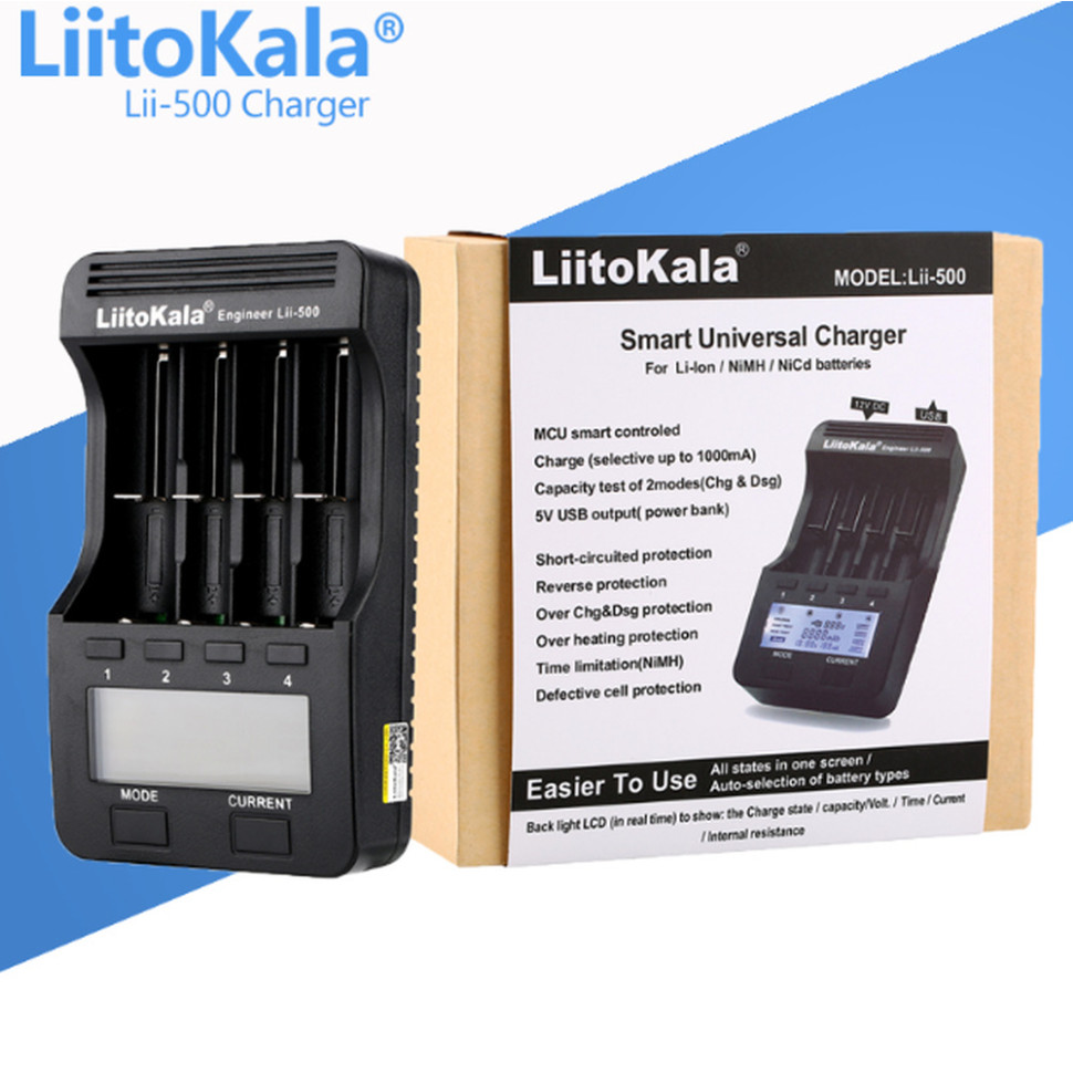 Зарядное устройство Liitokala Lii-500 EU