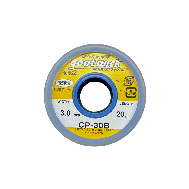 Оплетка Goot Wick CP-30B 3мм 20м